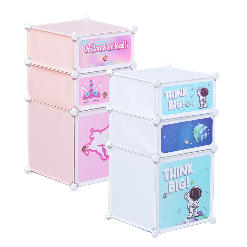 Juguetero organizador 3 niveles con puerta modular