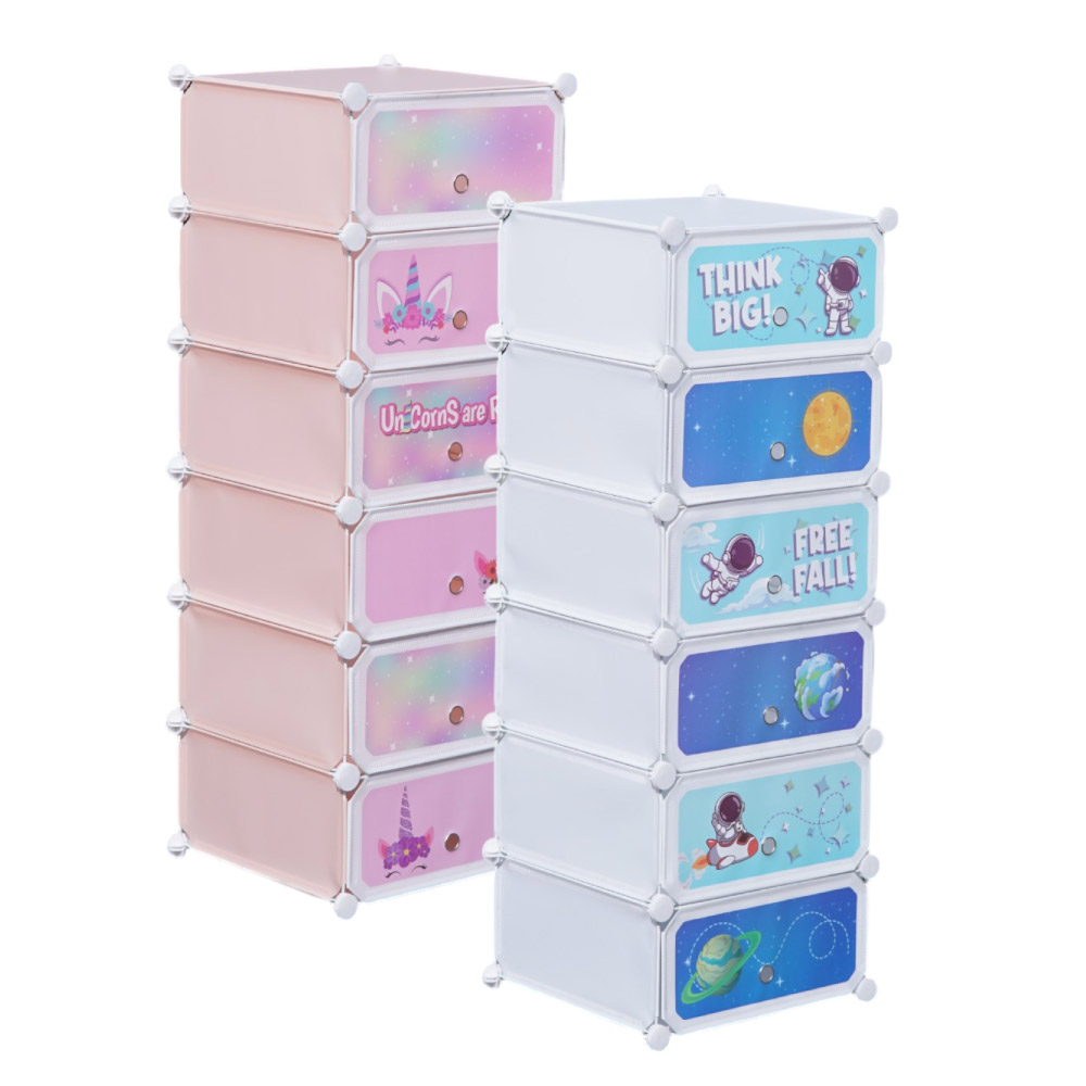 Juguetero organizador de 6 cubos modular